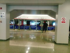 -新百广场(地铁站)