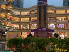 -宝龙广场(福州台江店)