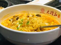 -木槿花韩式炭烤·熟成肉工坊(孙文东路店)