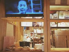 -阮大兴糕团(杭州西湖银泰百货店)