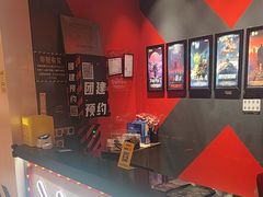 -Xcape异时刻密室逃脱魔法互动(瑞虹天地太阳宫店)