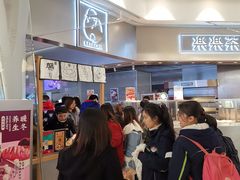 -LELECHA乐乐茶(美罗城店)