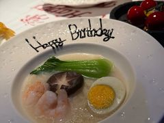 -佐度王子扒房(天鹅湖店)
