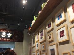 -一记面馆(易发店)