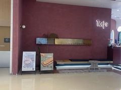 -Toris(LuOne凯德晶萃广场店)