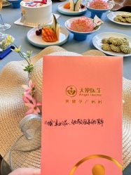 -天使医生月子中心(福佑店)