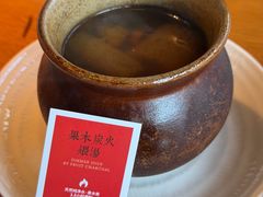 果木炭火煨羊肚菌汤-庆春朴门