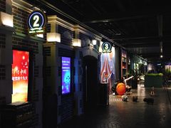 -万达影城 (甘井子万达广场IMAX店)