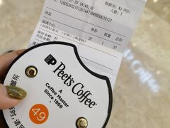 -Peet's Coffee皮爷咖啡(德基店)