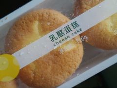 android_upload_pic-仟吉·ART FARM主题店(菱角湖万达店)