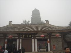 门面-法门文化景区