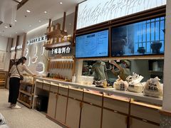 -小满手工粉(上海月星环球港店)