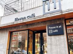 -十一咖啡(青年大街工厂店)