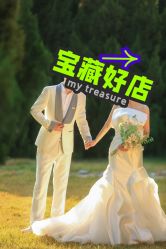 -保定巴黎婚纱摄影