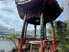 -道南書院·私房菜·早午茶·茶馆