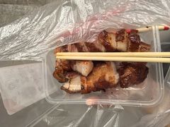 -永兴烧腊
