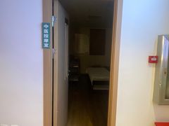 -天源宝石浴宫(和平店)