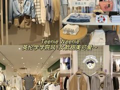 -首创奥特莱斯(昆山店)