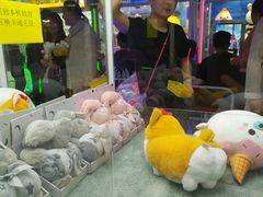 -天空之城动漫电玩世界(路劲又一城店)