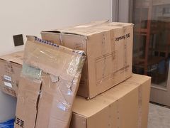 -蚂蚁搬家成都打包搬运公司