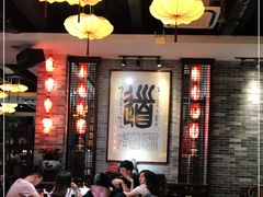 大堂-味可道美食坊(福基路店)