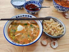 -清真马杰山牛肉汤馆