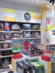 -乐高授权专卖店(中关村领展店)