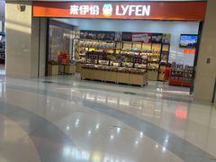 -沈阳百联购物中心(青年大街店)