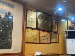 -烤肉季饭庄
