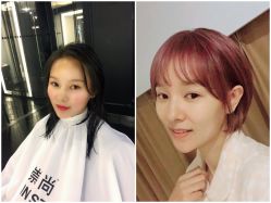 -AYO SALON