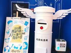 -杯欢制茶(三里屯店)