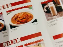 -湘厨壹品(芙蓉广场店)