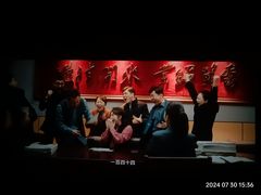 -春天国际影城(中庚漫游城杜比全景声店)