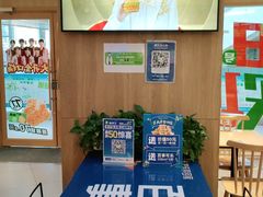 -德克士(置信银河店)