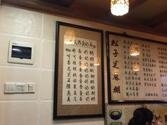 -玫瑰甜品(文明路店)