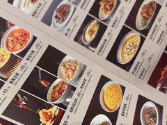 -大鸭梨烤鸭(左家庄店)