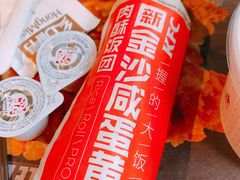 -肯德基(昌里店)