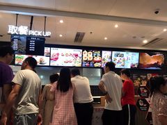 -肯德基(融创茂店)