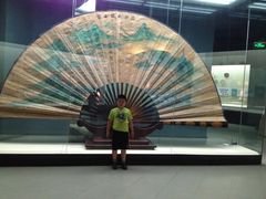 IMG_1563-中国扇博物馆