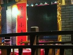 -关中记忆主题餐厅