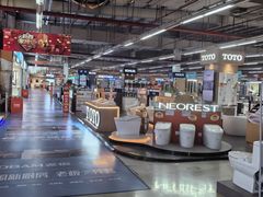 -百安居装修建材卖场(罗湖店)