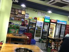 大堂-灌县老妈砂锅串串香(万科红生活广场店)