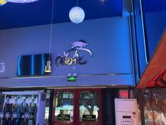 -杨记齐齐哈尔烤肉(总店)