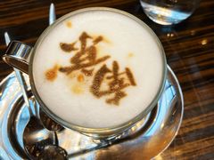 -行者书屋大堂吧 ·下午茶(南京圣和府邸酒店)