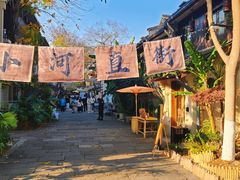 -小河直街历史文化街区