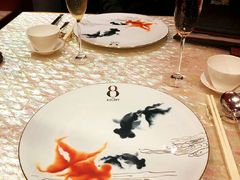 -8餐厅(新葡京酒店)