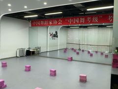 -小酒窝中国舞(汉阳店)