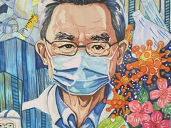 -北京市海淀外国语实验学校