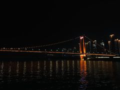 -轮渡红巷旅游码头