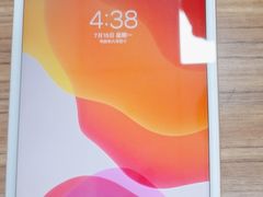 -铭修苹果华为手机平板维修服务(杨浦区店)